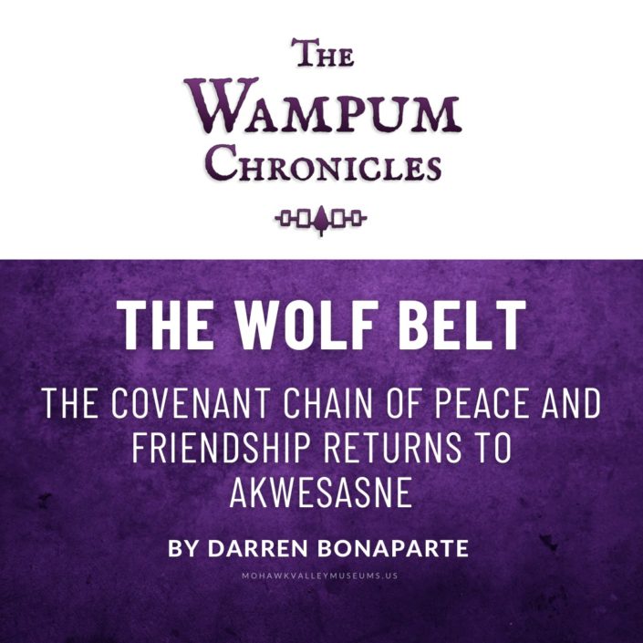 The Wolf Belt from the Wampum Chronicles by Darren Bonaparte