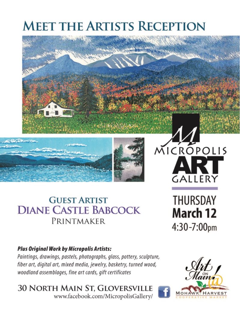 Micropolis Art Gallery Guest Artist Diane Castle Babcock, March 12 Micropolis Art Gallery Guest Artist Diane Castle Babcock, March 12